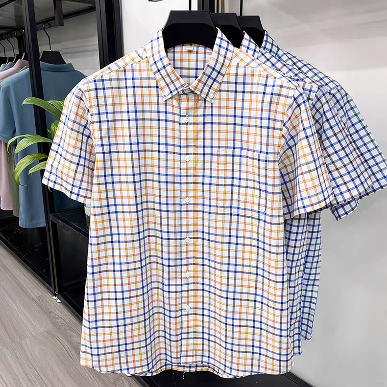 Executive Multicolor Checkered Short Sleeve Shirt